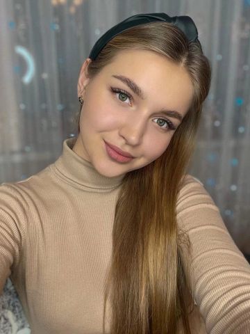 Тамара